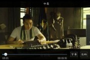 潜伏1无删减完整版夸克,谍影重重，无删减版揭秘国共谍战风云